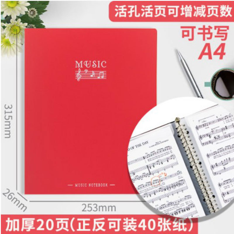 楽譜クリップ取り外し可能楽譜クリップピアノ譜クリップa4ファイル曲譜クリップ黒バインダー本資料冊定