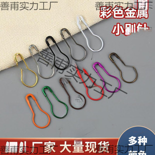 ���Q�eᘵ��ƺ��JС̖��ɫ���b��˺������ᘹ̶��·���̖��ȫ��