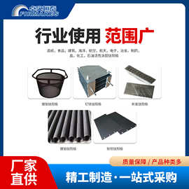 钌铱钛阳极管棒板网带丝DSA涂层尺寸稳定钛阳极贵金属涂层