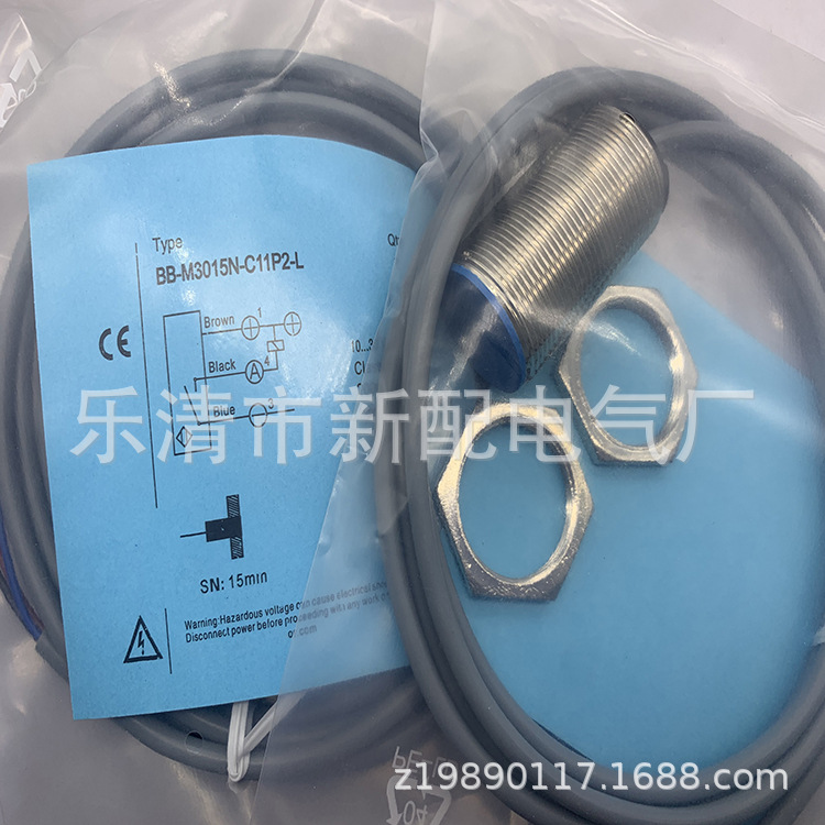 专业技术现货全新BB-M3015N-C11P2-L接近开关质保一年
