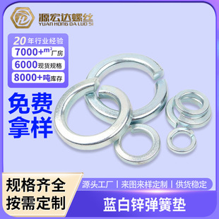 8.8����{���\���|�_�ڏ��ɉ|Ȧ���وA���ݽz���ɉ|Ƭ���l M3-M24