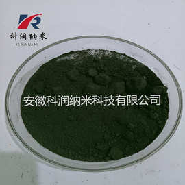 二硫化钨 99.9% 高纯硫化钨  优质二硫化钨   工厂直销硫化钨