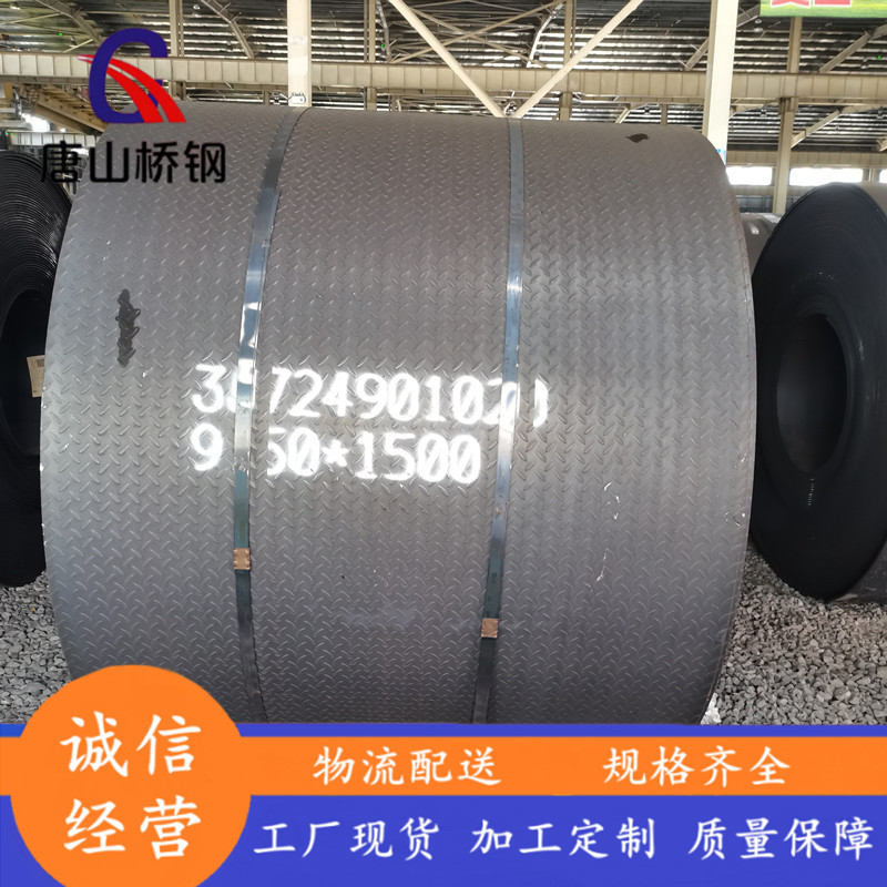 厂家批发25 28现货黑色金属Q235B花纹板热镀锌电梯楼承板切割折弯