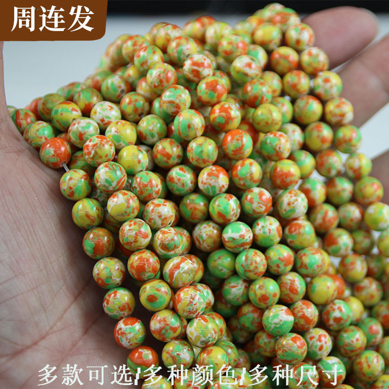 Two-color synthesized organic turquoise round beads handmade