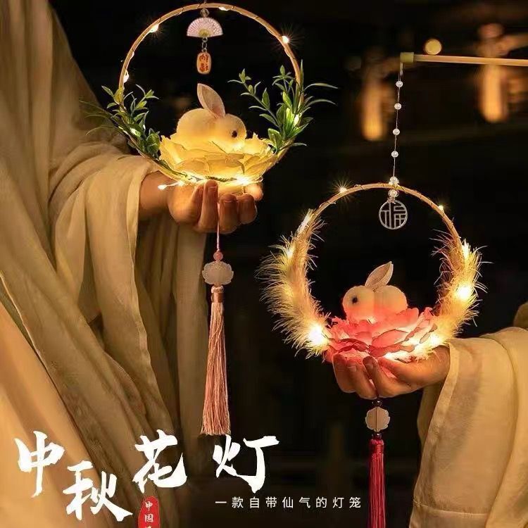 Ancient style luminous rabbit lantern Mid-Autumn Festival Children's portable lantern night market stall stall toy small gift wholesale Ancient style luminous rabbit lantern Mid-Autumn Festival Children's portable lantern night market stall stall toy small gift wholesale