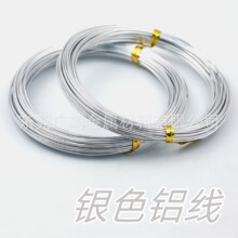 2.0mm3.0mm�yɫ�X��diy�ֹ������yɫ�����X��,�辰���Ͳ�ɫ�X�z