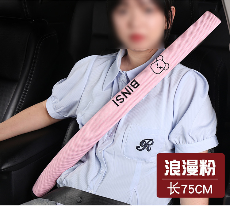 New Ice Mesh Shoulder Pads Car Seat Belt Shoulder Pads Manufacturer Dropshipping Cross-Border Amazon Aliexpress Wholesale