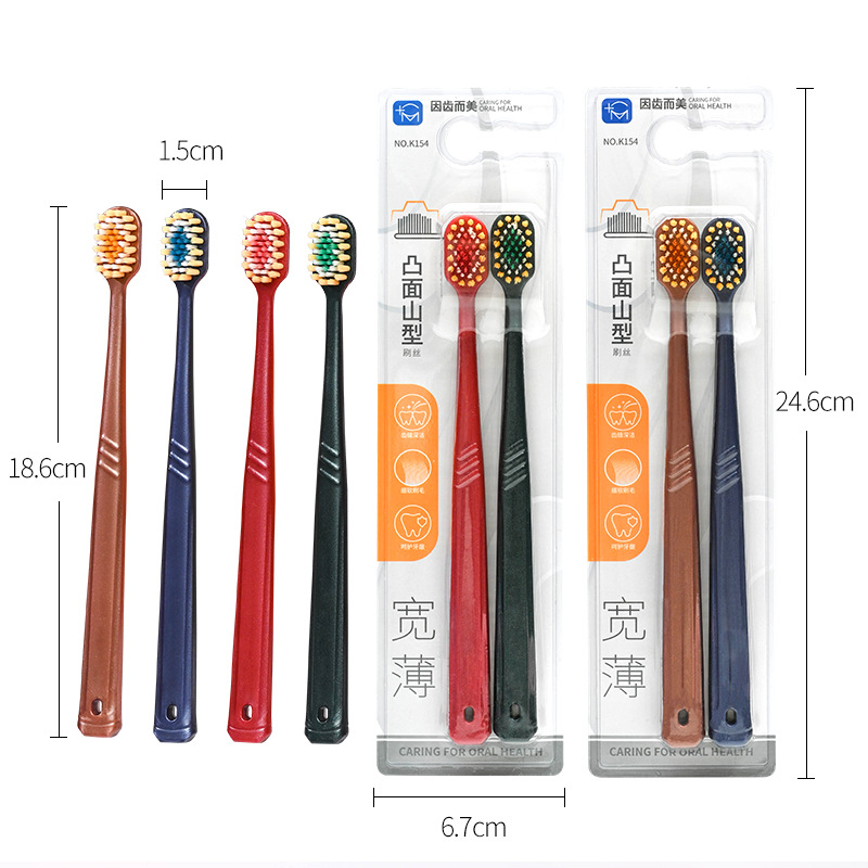 K154 더블팩(펄컬러)