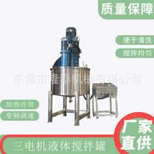 �d���늙C���������T��Һ�w�����늼ӟ�4kw�����ӟᔇ��Ͱ