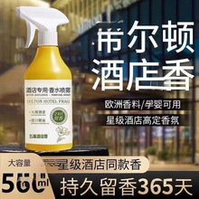 �Ƶ�ͬ����ˮ���F�՚��������Ǽ������҃ȳ־����㷿�g��Շ��F