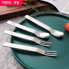 批发不锈钢水果叉果盘签蛋糕甜品小叉子小吃叉牙签水果叉套装轻奢