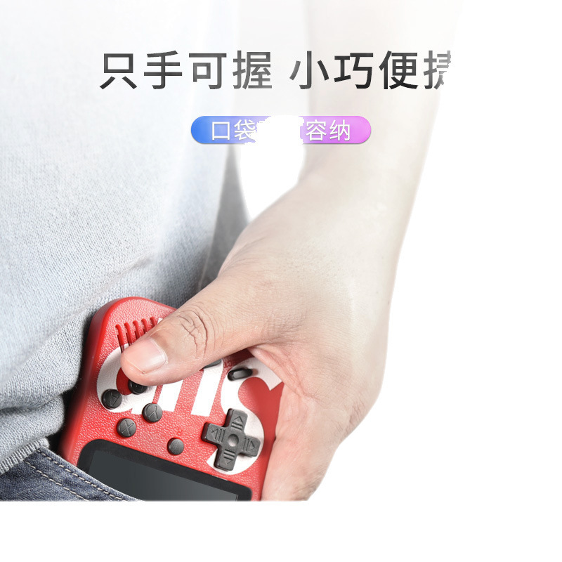 掌上400合一复古怀旧拳皇M3经典掌机迷你儿童单双人工厂|undefined