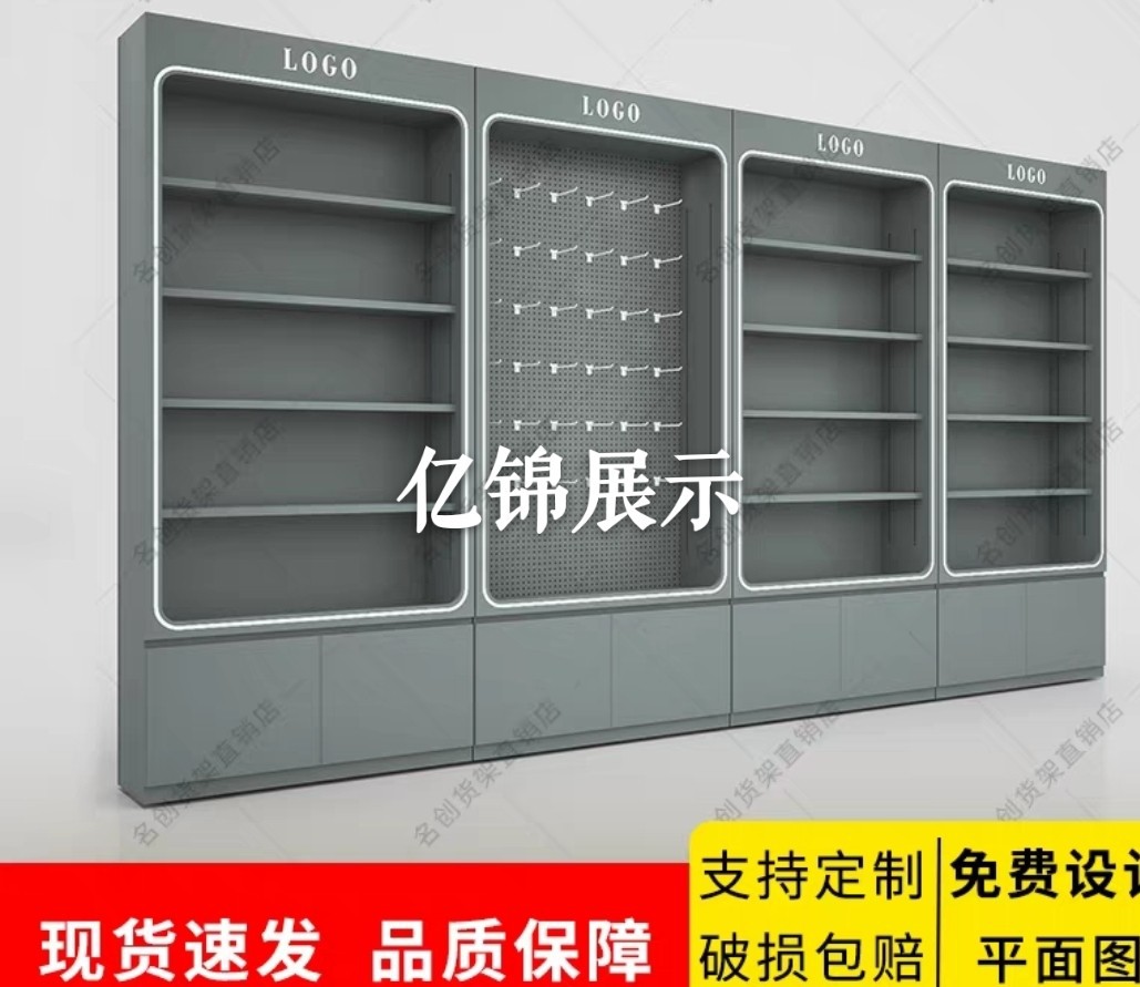 厂家直销手机配件柜  充电宝数据线展示柜 移动数码展柜  华为专