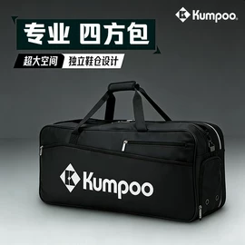 其他网球配件;网球;匹克球拍