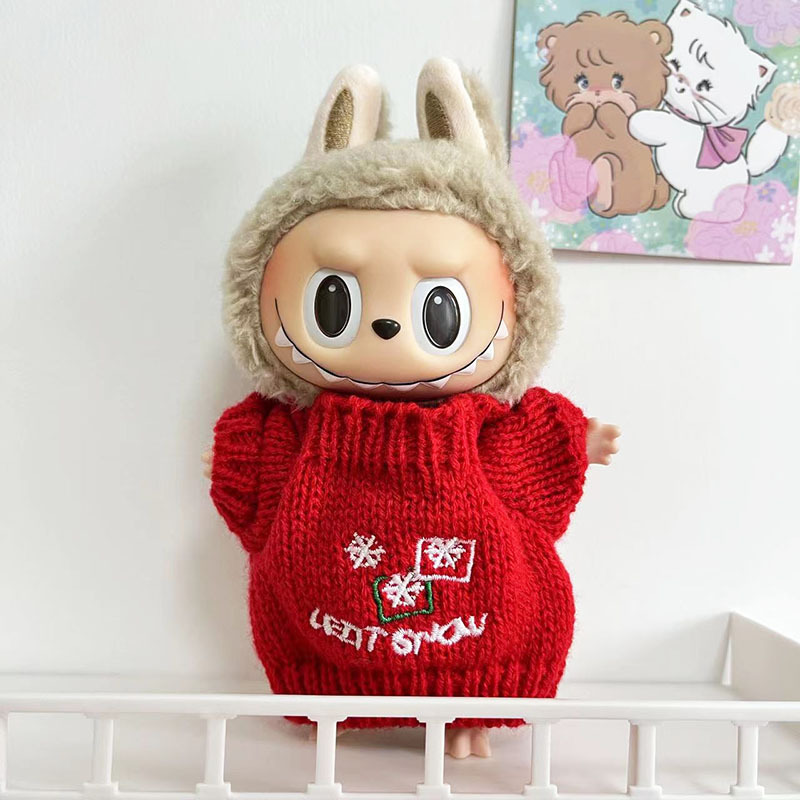 Solo ropa] bolsa de 17cm colgada Rabob Blind Box Macaron Labubu Little Vaca Set Muñeco de peluche