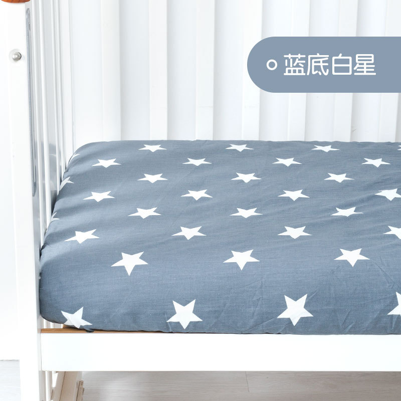 파란색 바닥이있는 흰색 별