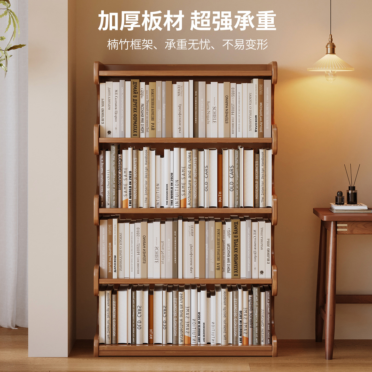 Estante de estantería, estantería de piso a techo, armario de almacenamiento de sala de estar simple, uno contra la pared, armario de exhibición de almacenamiento para el hogar de varios pisos