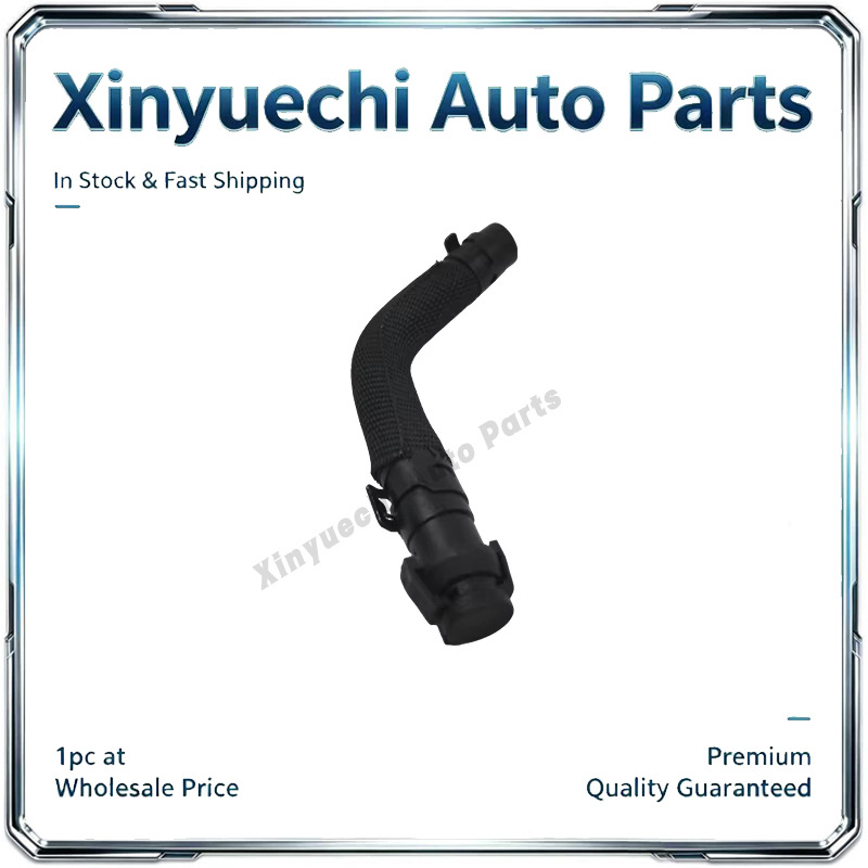 Suitable for Mercedes-Benz W176 W246 coolant hose, radiator hose, part number 2702031882