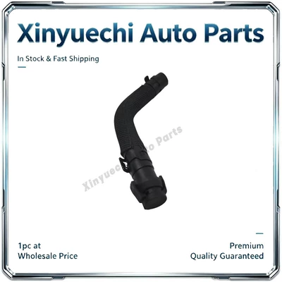 part number 2702031882, automobile water pipe