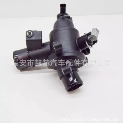 A6512002700 thermostat Thermostat
