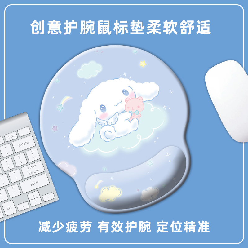 GS-093 (곰을 안고 있는 개)