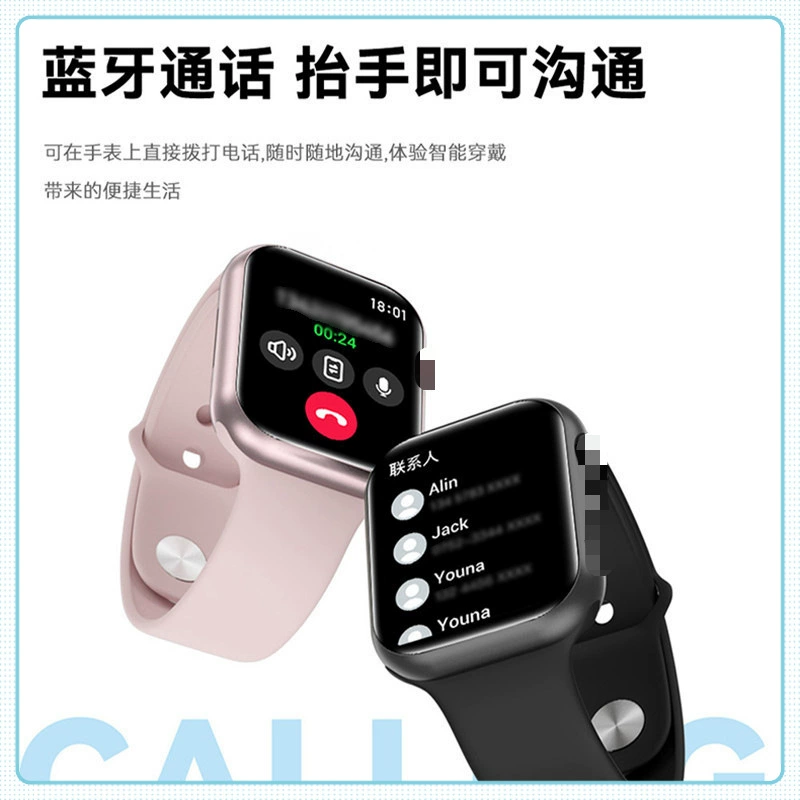 Huaqiangbei новые топ-часы с S10mini, умные спортивные Bluetooth звонки, iWatch умные часы