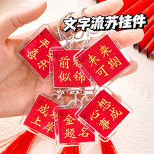 �R�����}��耳׿۷꿼���^�W����������и߿�ף����־С�Y��