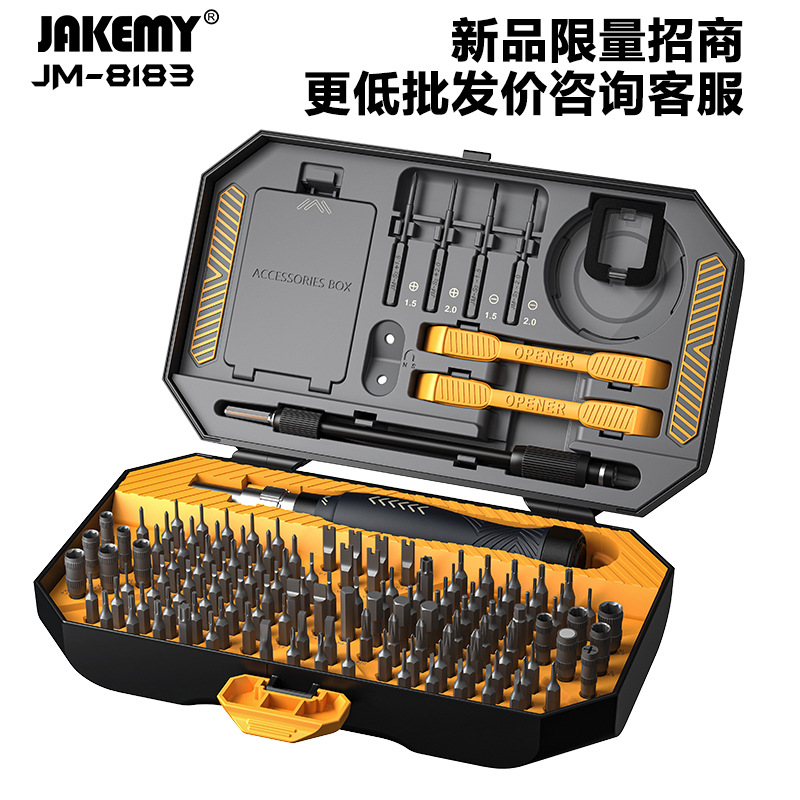 145-en-una herramienta de destornillador de precisión multifunción traje de combinación JAKEMY portátil herramienta de reparación de teléfonos móviles