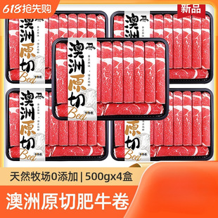 ����ԭ��ţ�������˹��ţ�����ѩ��ţ��Ƭ������ʳ�ĉ�ϲ��