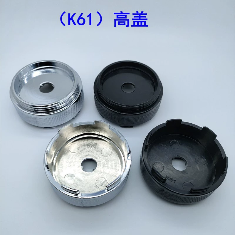 Универсальная Модифицированная крышка центра ступицы крышка колеса K61 внешний диаметр 61 мм крышка оси покрытие, черный