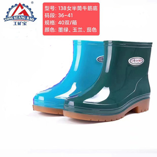 �ļ��ճ������꼾���e���m��ЬŮʽ��Ͳ�pɫ���Ϲ��؄ڱ����oˮЬ