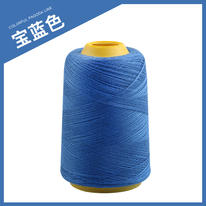 크기 1500-로얄 블루