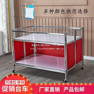 ���д��N܇˦؛܇�؃r���u���N̨�ۯBչʾ�ܷ��b�껨܇؛����؛܇