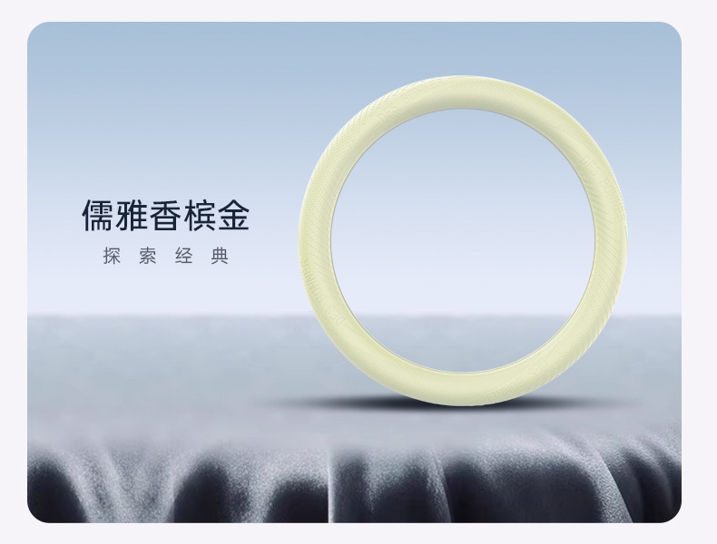 Automotive Silicone Steering Wheel Protective Cover High-end Four Seasons Universal Handles Sweat-absorbent Non-slip Handles for Men and Women Ultra-thin