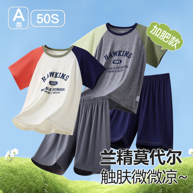 Fat Kids' Short-Sleeve Modal A-Class Boys' T-Shirt Top, Extra Large Size, Summer Thin Style, Girls' Loungewear Set Fat Kids' Short-Sleeve Modal A-Class Boys' T-Shirt Top, Extra Large Size, Summer Thin Style, Girls' Loungewear Set