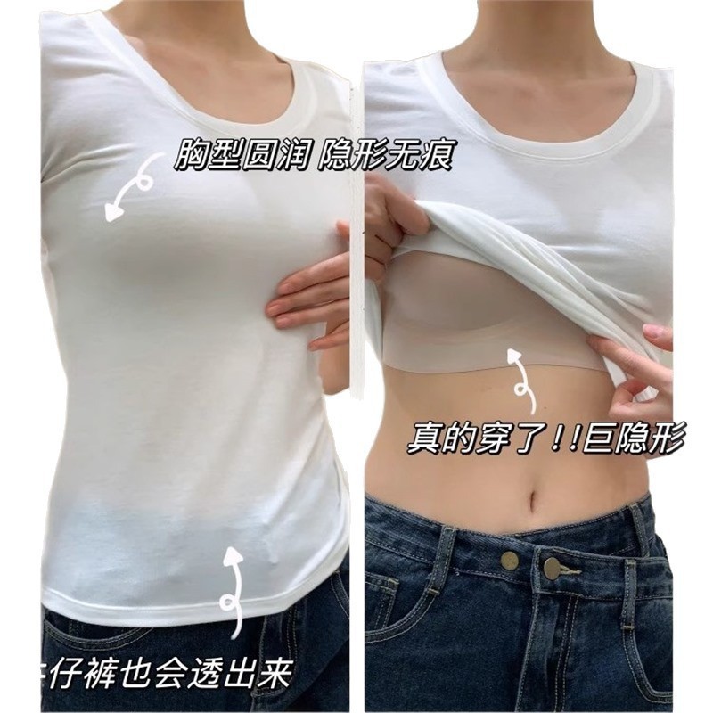 U型美背内衣女隐形大露背小胸聚拢无痕夏季薄款无钢圈粉底液文胸|undefined