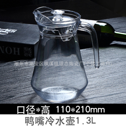 ホテルレストラン完全透明ハイレッドワイングラスKTV業務用ガラスビールグラスデカンタはクロスボーダーをサポートできます|undefined