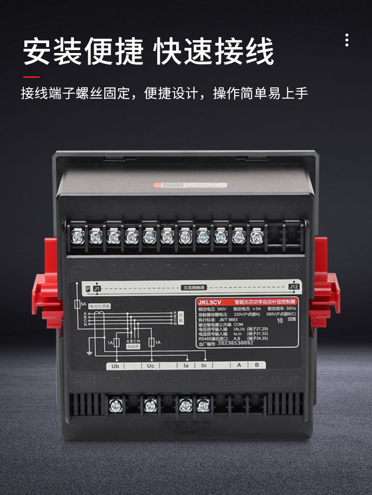 详情_07.jpg