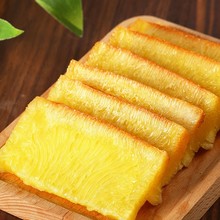 楼茂记黄金糕加热即食切片广式椰香蒸糕早餐半成品点心港式发糕