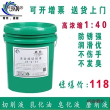 �黯������Һ���Pˮ����������܇���X�Ͻ�ȫ�ϳ�΢�鲻�P���̫��