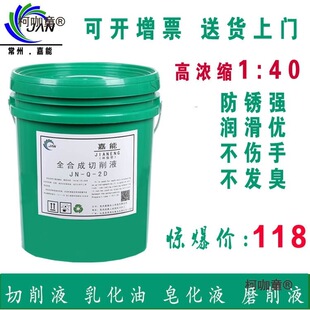�黯������Һ���Pˮ����������܇���X�Ͻ�ȫ�ϳ�΢�鲻�P���̫��
