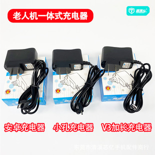 ���˙C�����������MP3���mp4�Ͽ�v3ֱ��5v1a����^С��푼��L
