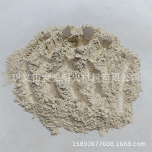 ɫ Sɫ 픹{荘ÓʯҸˮ