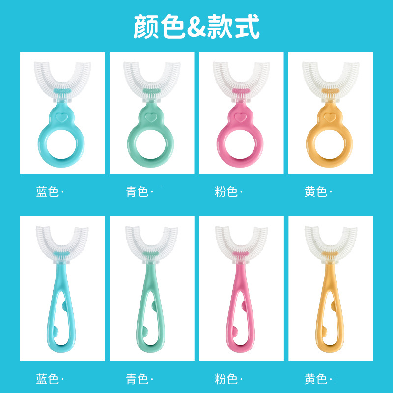 Inglés tarjeta de niños tipo u silicona líquida cepillo de dientes manual para bebés perezoso cepillo de dientes de boca cubierta limpieza oral