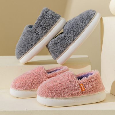 棉拖鞋女士冬季包跟防滑保暖月子鞋产后秋冬天棉鞋室内家居家用男|ms