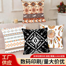 ��ë��ӡ������ɳ���������岨�����Ƿ籧���׸��Ż��Ƴ���ֱ��