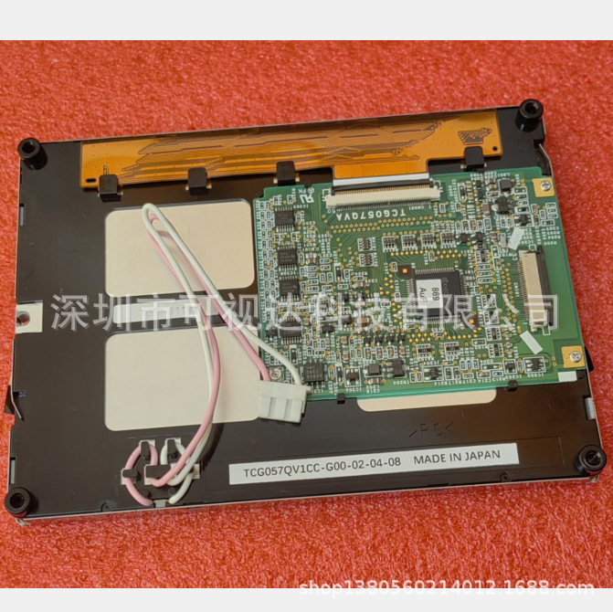 原装京瓷TCG057QV1CC-G00 TCG057QV1AA-G10 现货供应