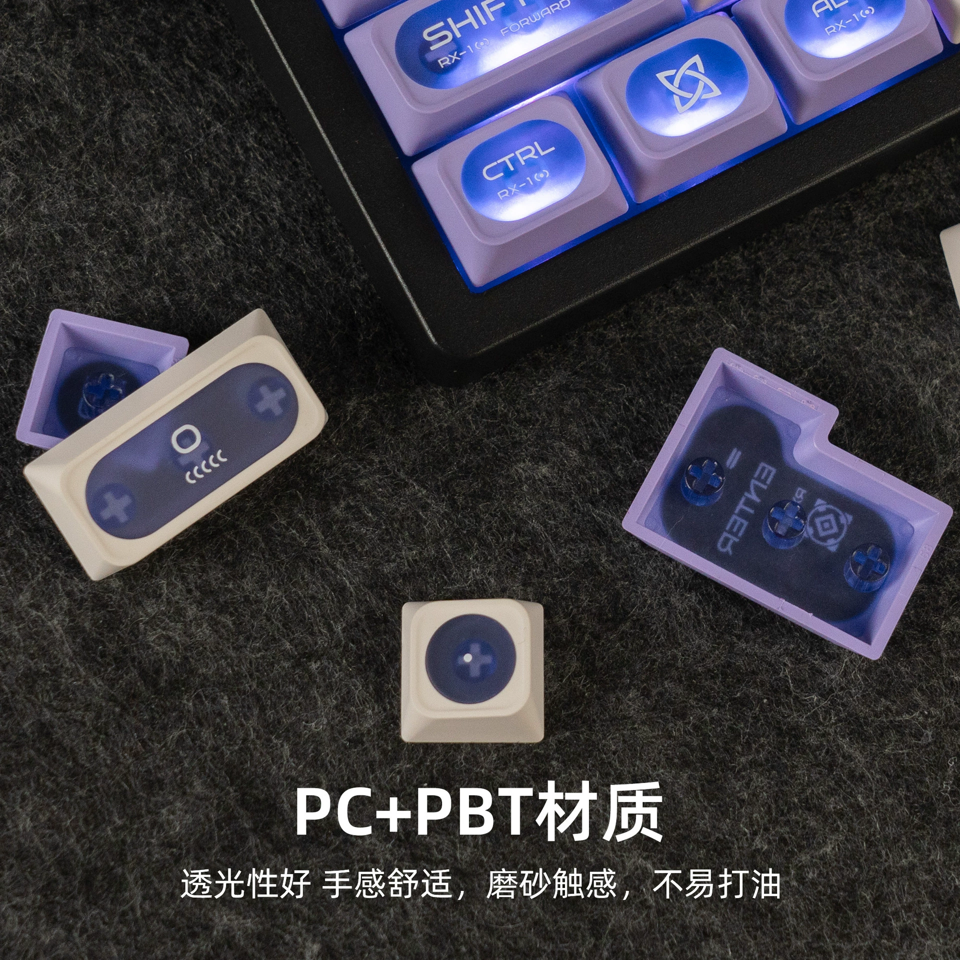 XVX "Cat's Eye Stone Max" набор ключей с цепочкой, лунная дымка, световая прозрачность, характер, ПК-мат, оригинальный магнитный ось клавиатурная крышка