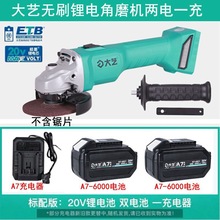 ��ˇa7�늽�ĥ�C�๦��ĥ��C�����и�ɰ݆��늳�A7-5801��ĥ�C