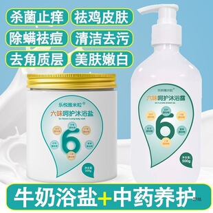 ��ԡ�}ȫ���̝���ˬ�坍ţ��ϴ�躣�}ĥɰ��������坍ȥ���|��Ƥ